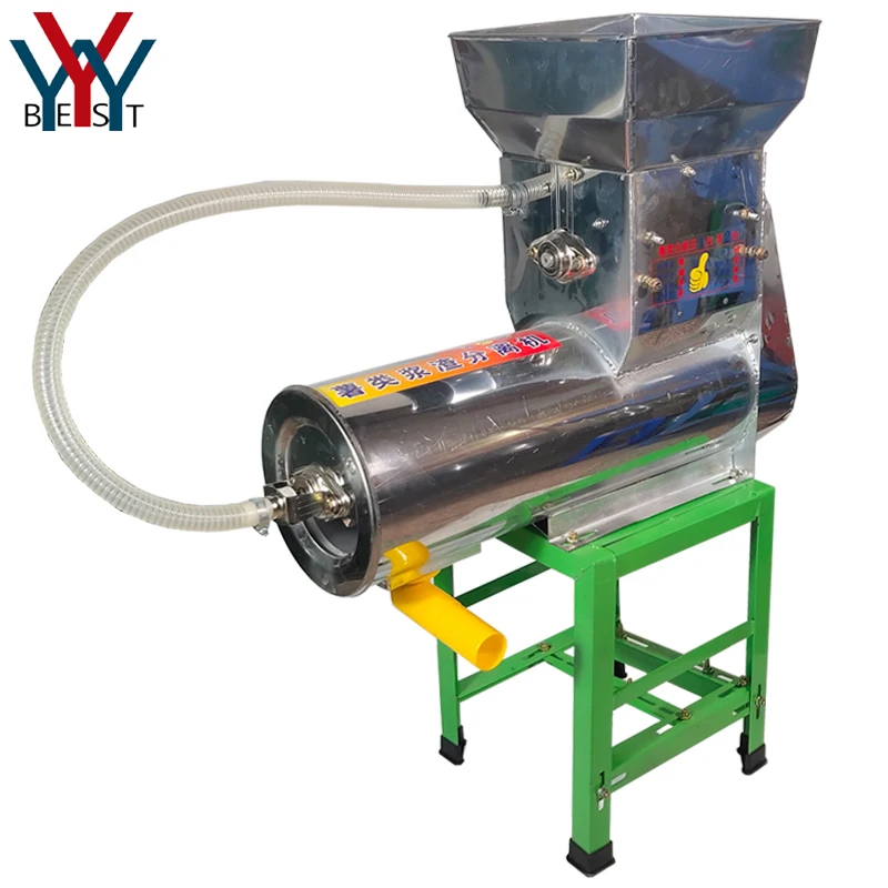 500 кг/ч электрическая мельница из нержавеющей стали для влажной измельчения