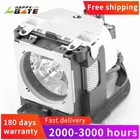 POA-LMP111 Лампа для проектора Sanyo PLC-WXU30 WXU3ST WXU700 PLC-XE50 XK460 XL50 XL51 XU101 XU105 XK450 XU106 XU111 XU115