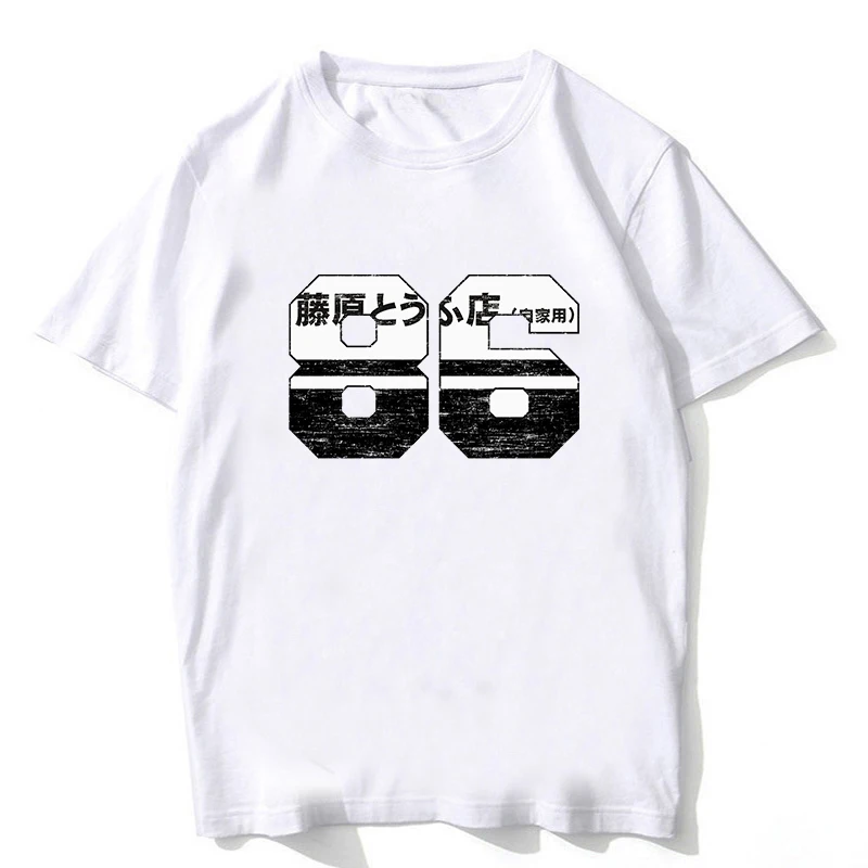 ZSIIBO Начальная D аниме футболка Харадзюку Уличная Хлопок Camisetas Hombre Мужская