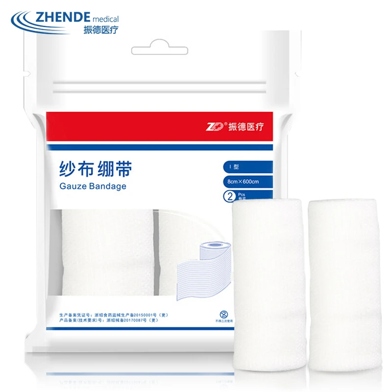 Туалетный рулон марлевого бинта медицинская Бытовая повязка на рану одноразовая