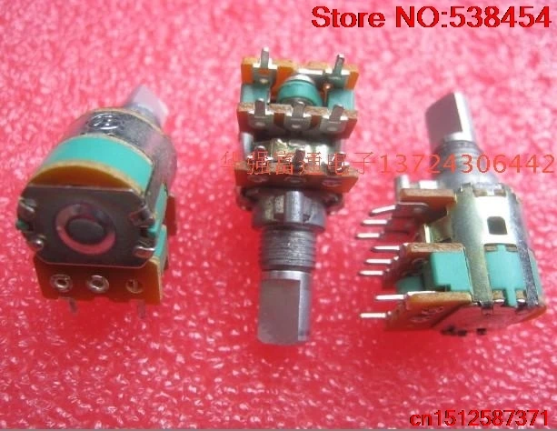 5 шт. подлинный потенциометр H120 двойной с переключателем громкости |