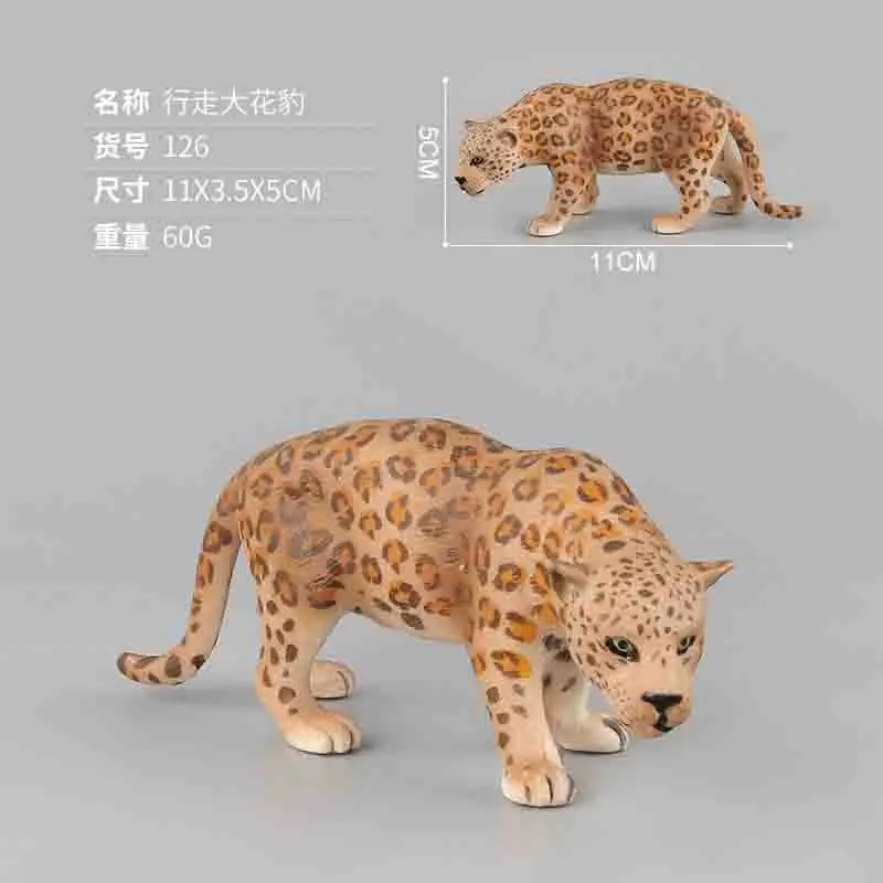 Original genuine wild zoo farm African Savanna leopard cat panther Jaguar model toys children gift | Игрушки и хобби
