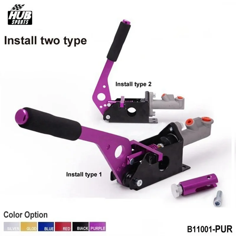 Универсальный Гидравлический ручной тормоз V2 вертикальный/горизонтальный Дрифт