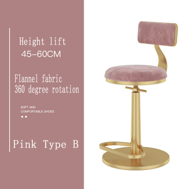 

Bar stools Nordic lift high Chair Bar furniture lightluxury iron Spin backrest bar chair front desk counter stool Home furniture