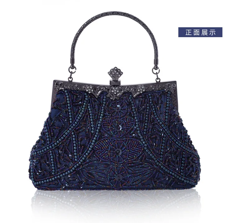 

Vintage Rare pearl embroidery hand-made bag dinner bag hand-held single shoulder bag cheongsam dress wedding bridal bag