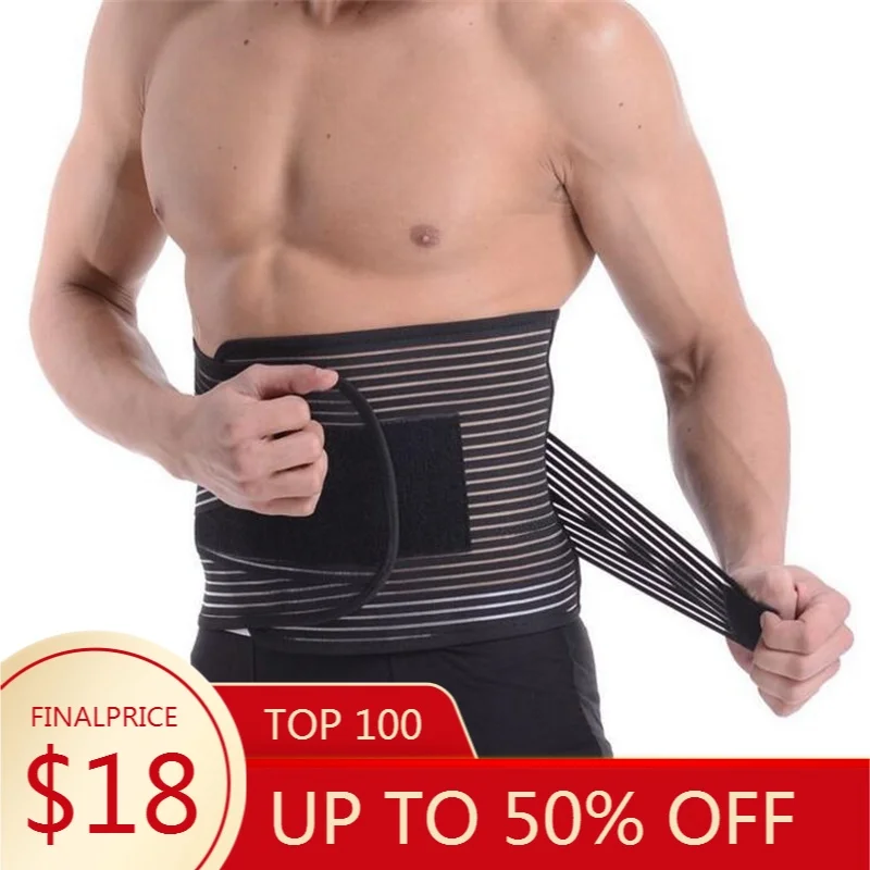 2021 Новый Ортопедический Корсет сзади Поддержка ремень Для мужчин корсет для