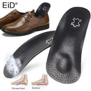 Кожаные ортопедические Полустельки, стельки для ухода за ногами для профилактики плоскостопия с супинатором, 25 мм, силиконовые, для мужчин и женщин