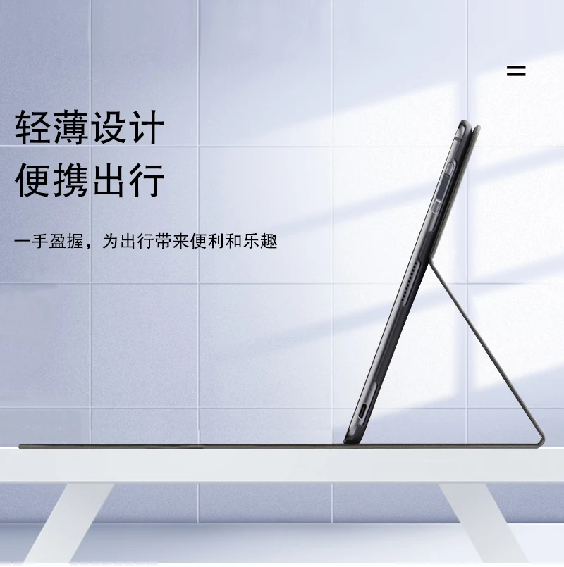 Чехол-подставка в стиле ретро из искусственной кожи для huawei MateBook E PAK-AL09, 12 дюймов, чехол для планшета, Магнитный чехол с отделением для ручки