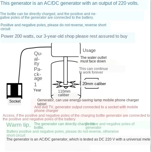 AC DC Hydro генератор 300 Вт 220 В перезаряжаемый мобильный телефон бутылка для зарядки с