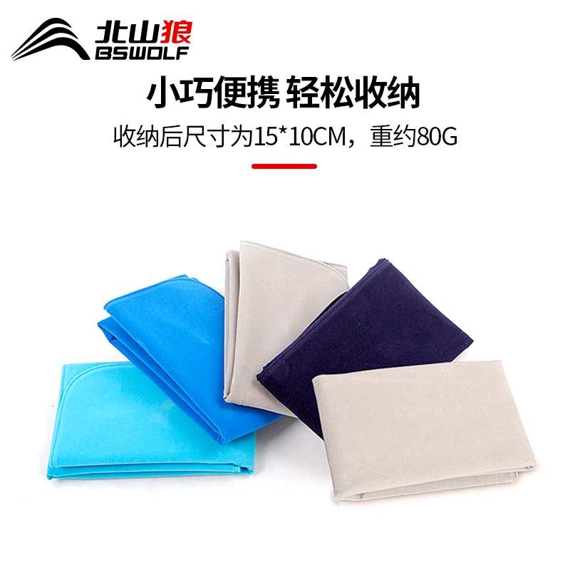 

Portable Outdoor Inflatable Pilot Travel Air Travel Neck Pillow Blowing Neck Neck Pillow Neck Portable Waist Siesta Appliance