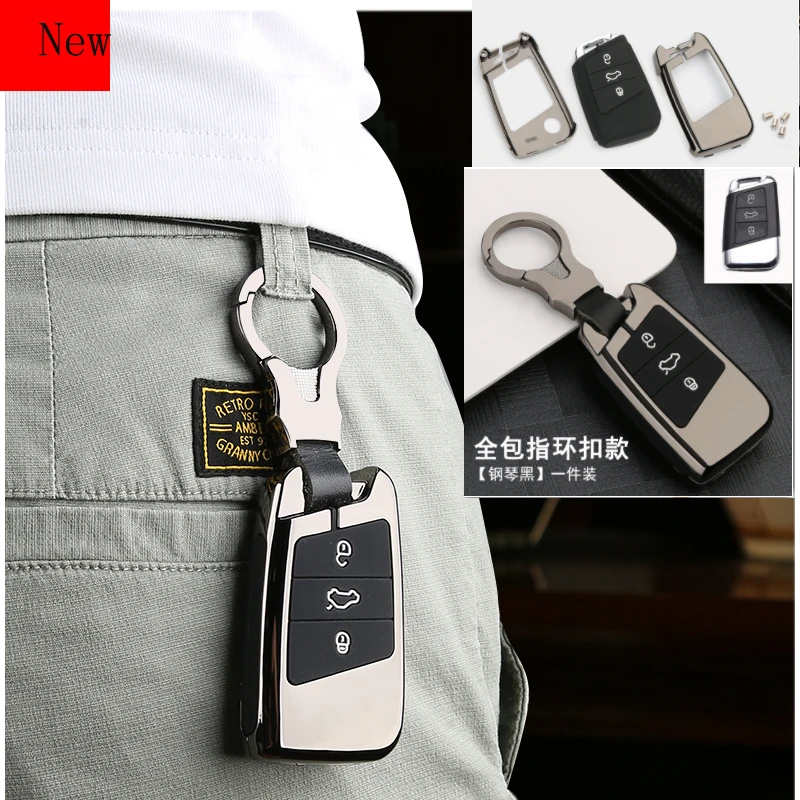 

Galvanized Alloy Car Key Case Cover Key Chain Key Bag Shell Protector for Volkswagen Magotan CC Passat Car Accessories