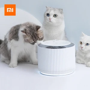 Диспенсер для воды Xiaomi Smart Cat, 1,88 л, 5-слойный фильтр, открывающийся на 360 градусов поддон для питья животных
