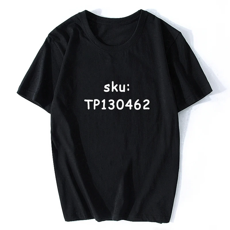 Я могу но я не буду футболке модная футболка в стиле Харадзюку забавные мужские