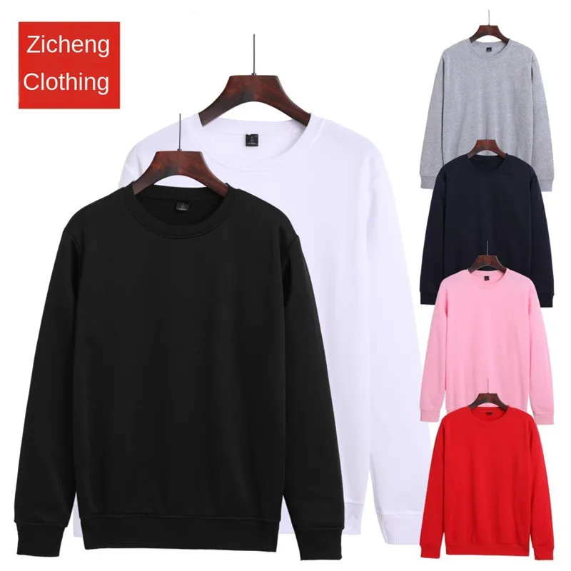 

Men's Sweatshirt Ladies Long Sleeve Pullover Solid Color Round Neck Black Korean Version Of The Street Autumn And Winter Sweatsh