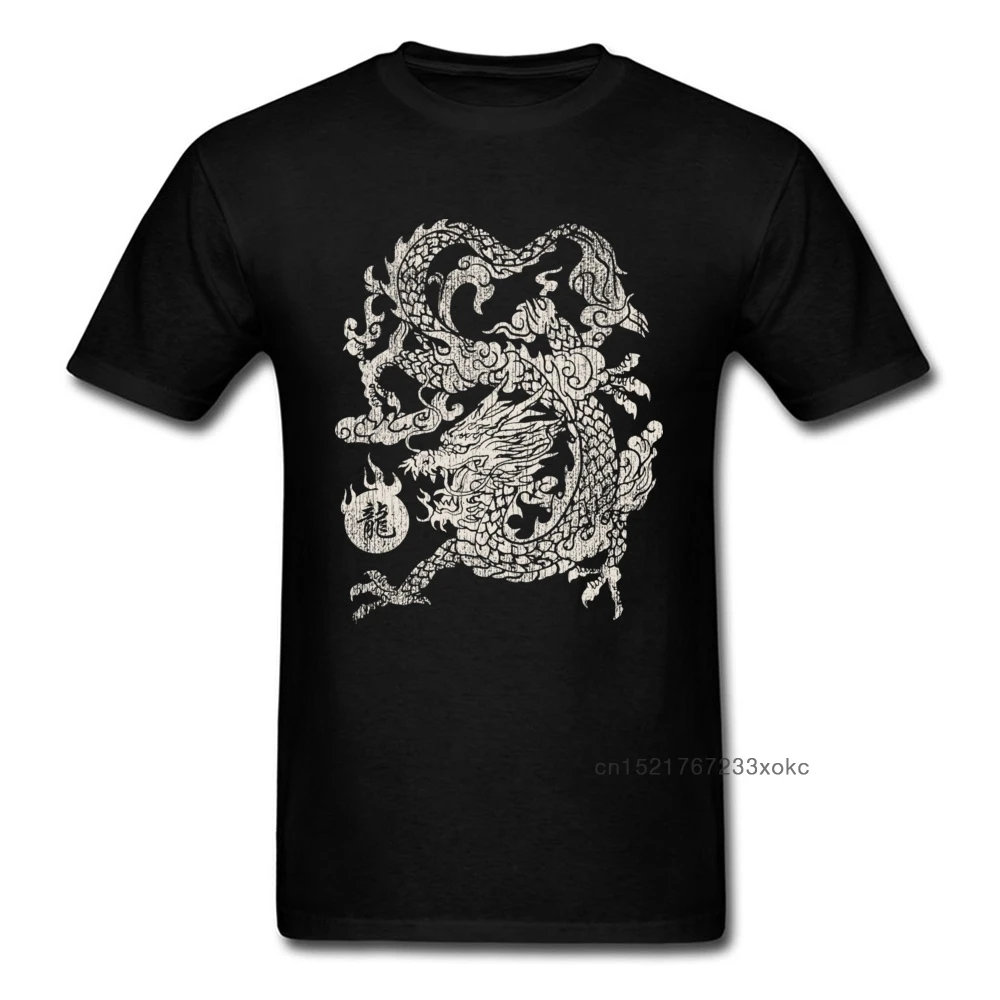 2018 модная футболка с принтом китайского дракона и солнца мужские черно белые
