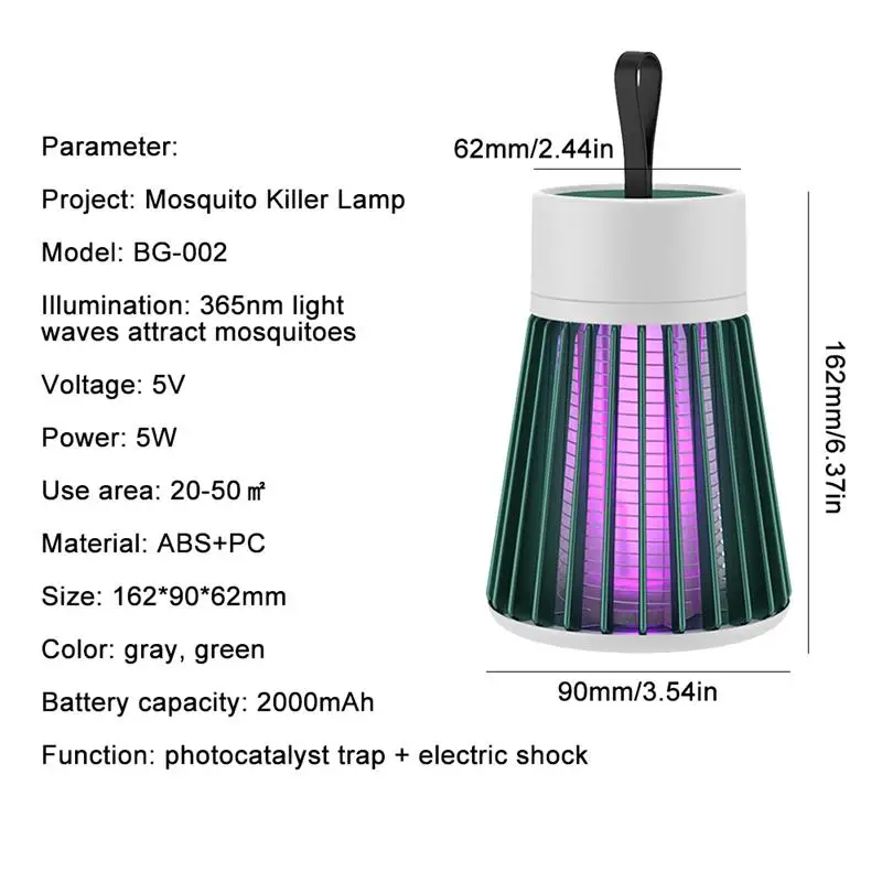 Электрическая лампа-ловушка для комаров Профессиональный светильник с зарядкой