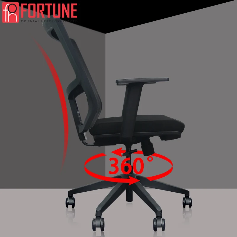 Офисные кресла высокого качества из США эргономичный офисный стул бизнес черное