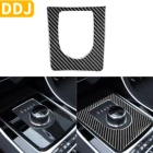 Для Jaguar F-PACE XE XF S R Sport X761 X760 X260 аксессуары для интерьера карбоновое волокно переключения передач вставка панель отделка наклейка