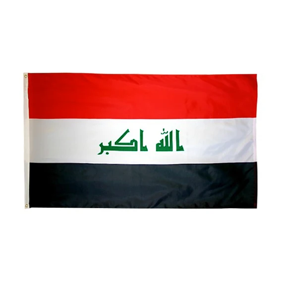 

2021 Johnin Iraq Flag Activity Decorative National Banner 90x150cm 3X5 fts