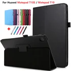 Для Huawei Matepad T10 чехол AGS3-L09  AGS3-W09 Matepad T10S 10,1 ''планшет с твердым покрытием чехол для Huawei Matepad T10s T 10s 10-1 шт.