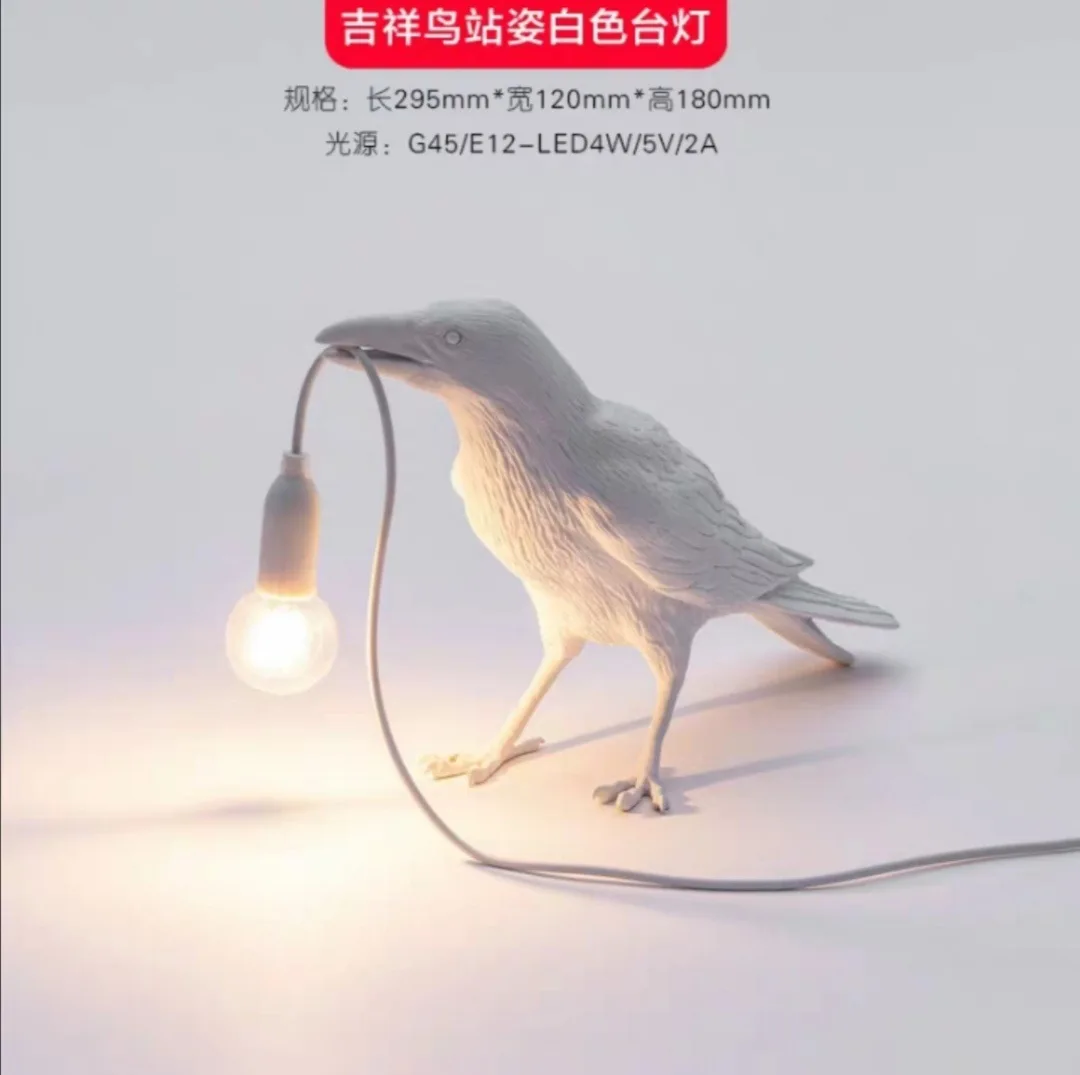 Художественный настенный светильник комнатное настенное бра для гостиной