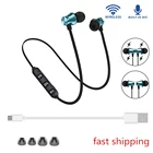 Беспроводные Bluetooth-наушники с микрофоном, магнитные музыкальные наушники с зарядным кабелем и шейным ремешком, наушники для iPhone Xr, Samsung