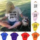Женская футболка My Kids Have собачьи лапы с принтом кота, мамы, повседневные Забавные футболки, женский топ с графическим рисунком, хипстерская одежда Tumblr