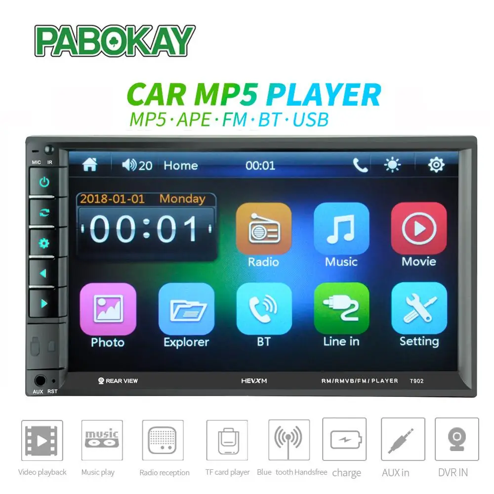 Автомагнитола 2din с 7 &quotсенсорным экраном MP5 плеер поддержкой Bluetooth камерой