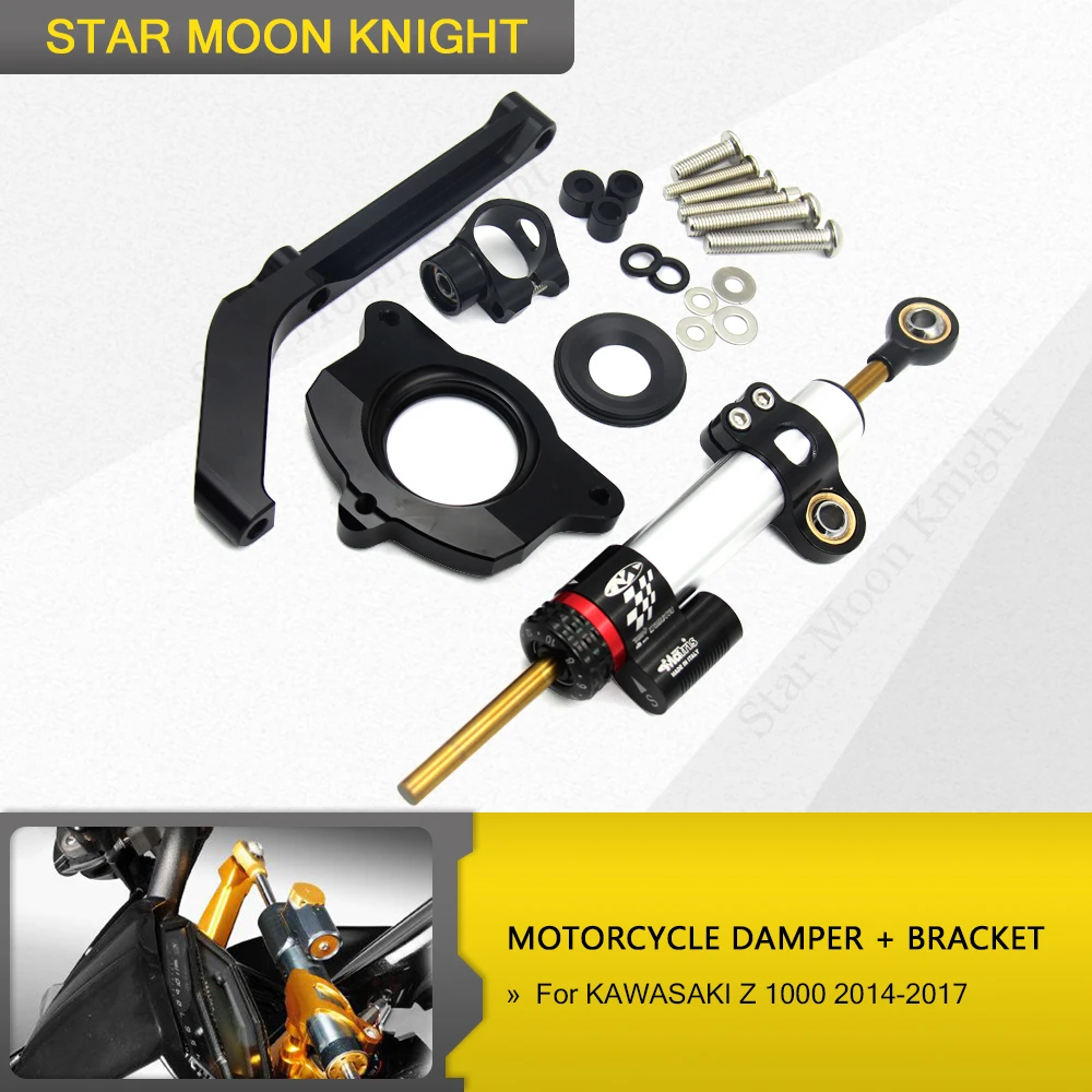 Новый Z1000 Мотоцикл с ЧПУ рулевой демпфер Стабилизатор линейный перевернутый