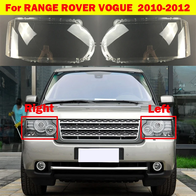 

Light Caps Car Lampshade Front Headlight Cover Glass Lens Shell Car Cover For LAND ROVER RANGE ROVER VOGUE 2010-2012
