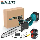 Электрическая цепная пила BLMIATKO, 3000 Вт, 10 дюймов, с аккумулятором