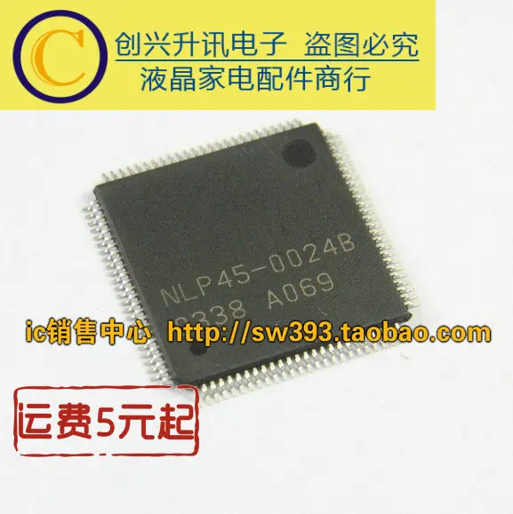 

NLP45-0024B