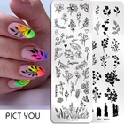 Шаблоны для стемпинга для ногтей, 12 х6 см