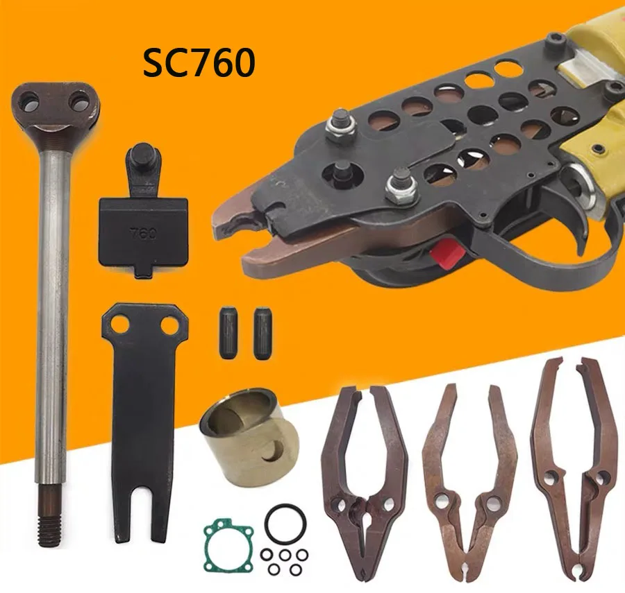 Инструменты для пневматического монтажа колец Stanley гвоздезабивные кольца