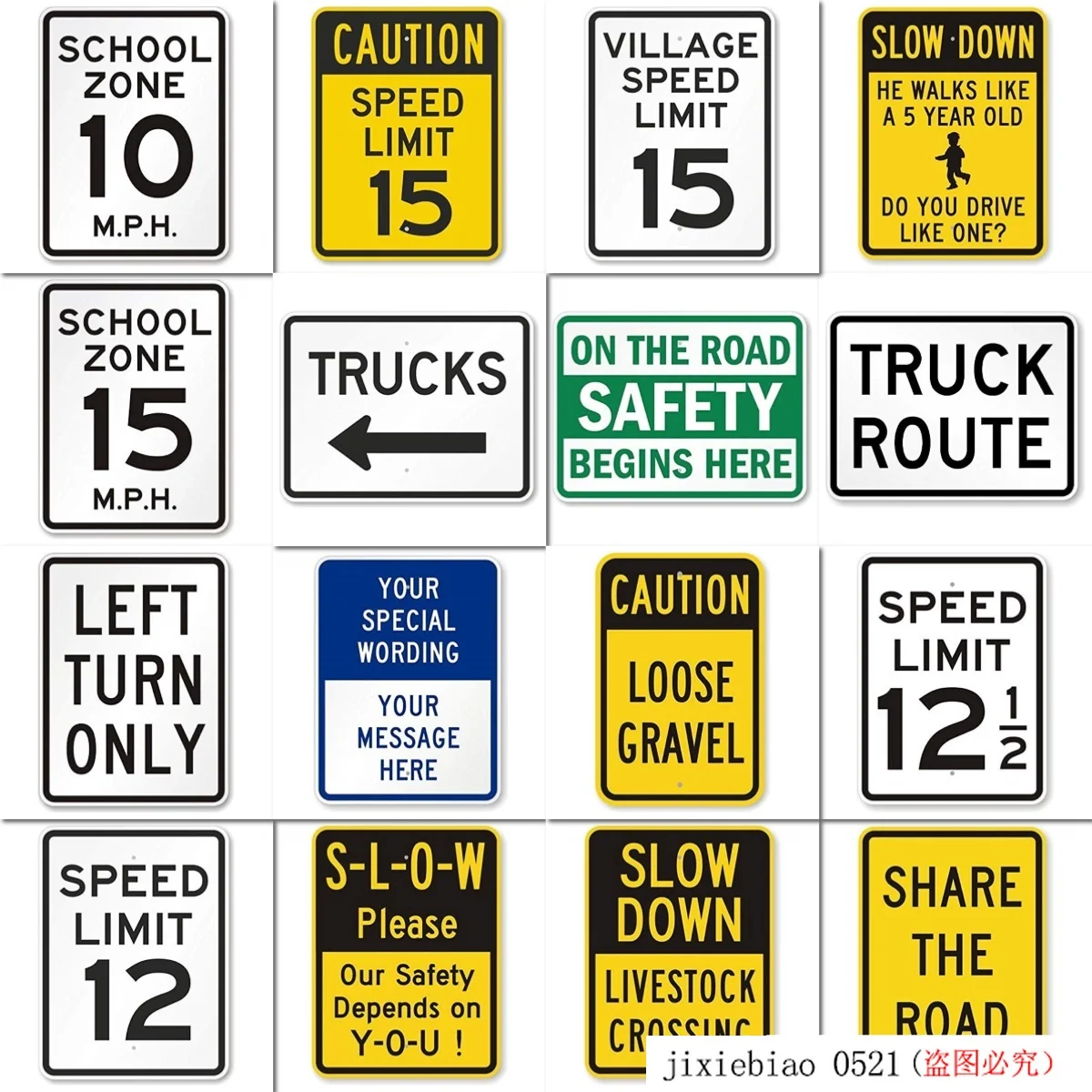 Большой жестяной знак алюминиевый ограничитель скорости 12 сверхмощное наружное