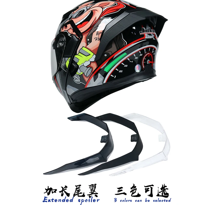 Специальные аксессуары спойлер на шлем хвост GXT 902 JK AIS 805.316.607|Шлемы| |