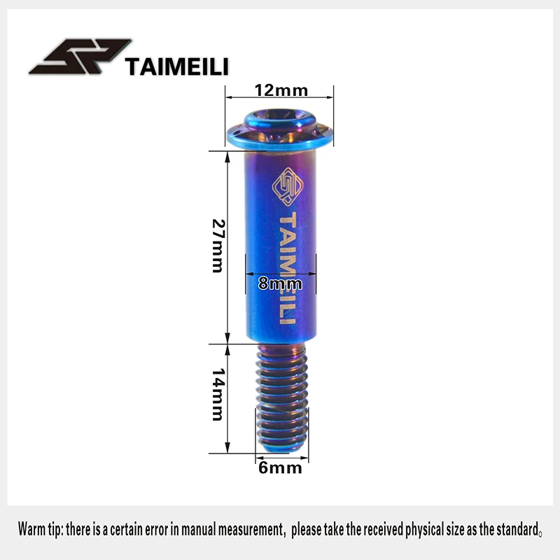Винтовой стержень из титанового сплава для мотоцикла прямой толчок