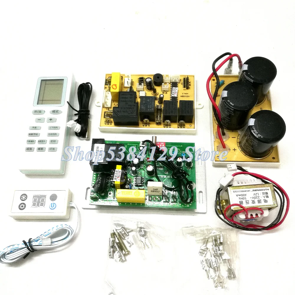 Универсальный инвертор переменного тока кондиционер универсальная плата