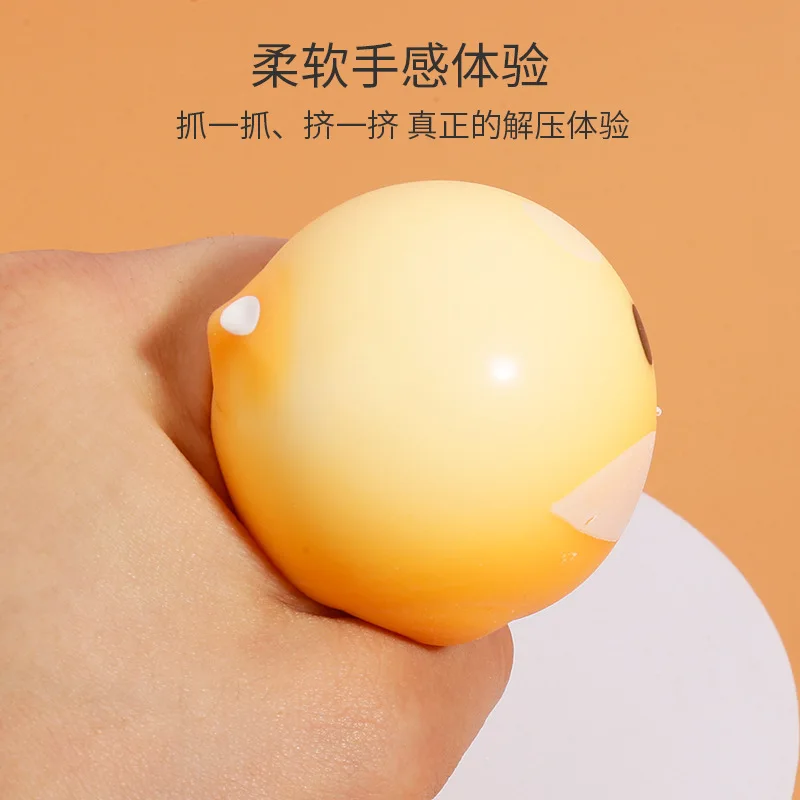 

Kawaii Fidget Toys Antistress Squishy Ball Simpl Dimmer Cute Soft Shiba Decompression Artifact Creative Toy Gift For Kids