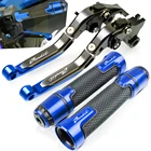 Для Suzuki GSF 600 BANDIT 1995 -2004 2001 2002 2003 Bandit логотип мотоцикла CNC регулируемый тормозной рычаг сцепления ручные рукоятки