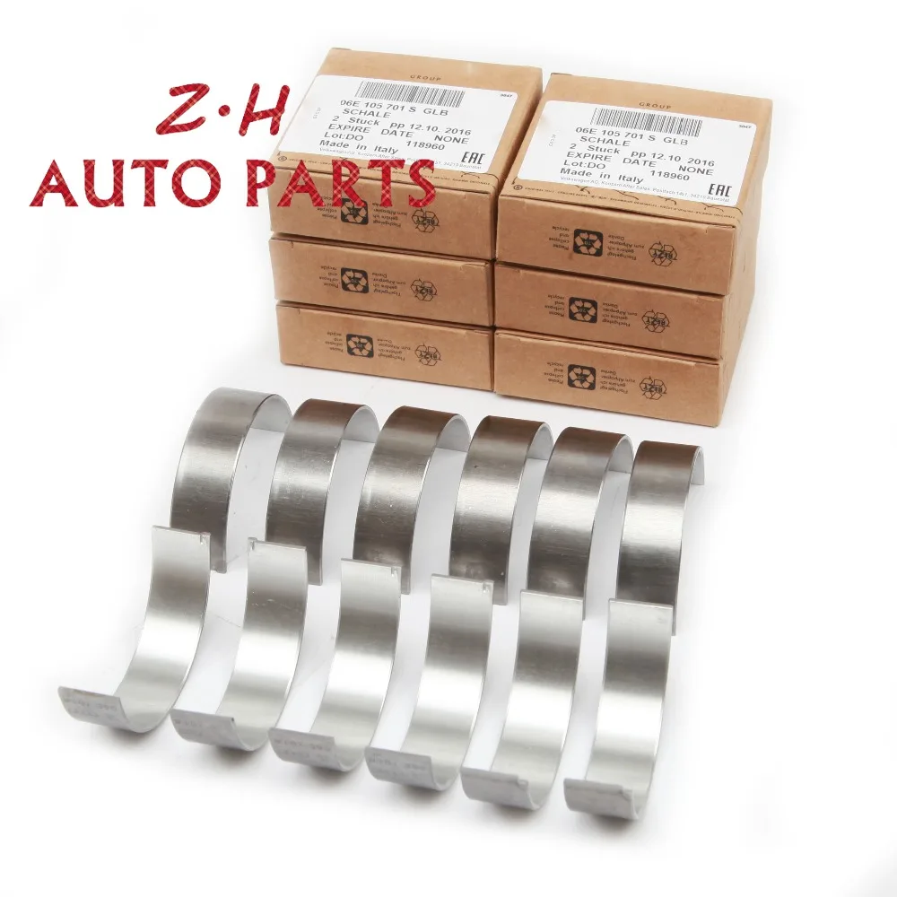 Новый комплект подшипников коленчатого вала двигателя STD 06E 105 701 S для VW Touareg Audi A4 B8