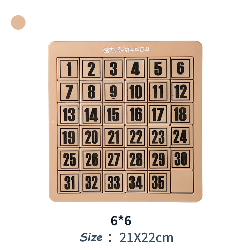 Детская игрушка Монтессори магнитная цифровая головоломка-слайд 6x6 цифры