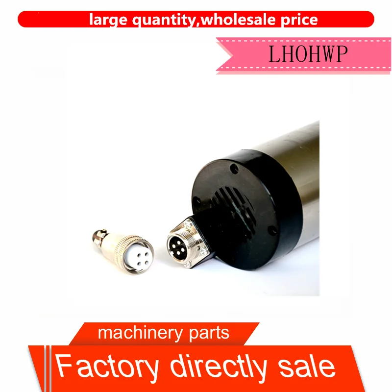 Брендовый гравировальный станок с круговым воздушным охлаждением Шпиндельный