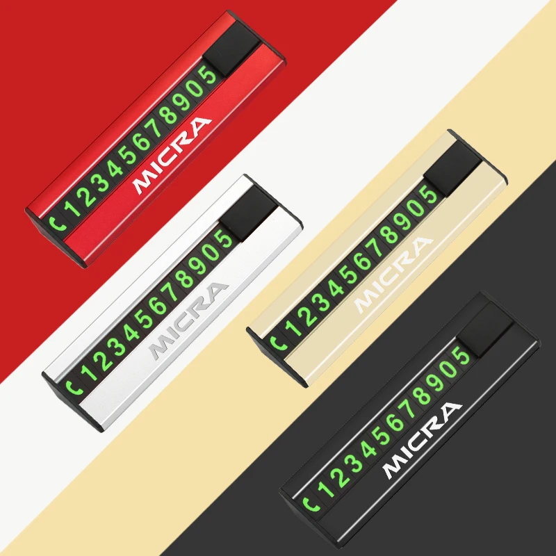 Новая оповещение о номере телефона автомобильная карточка для временной