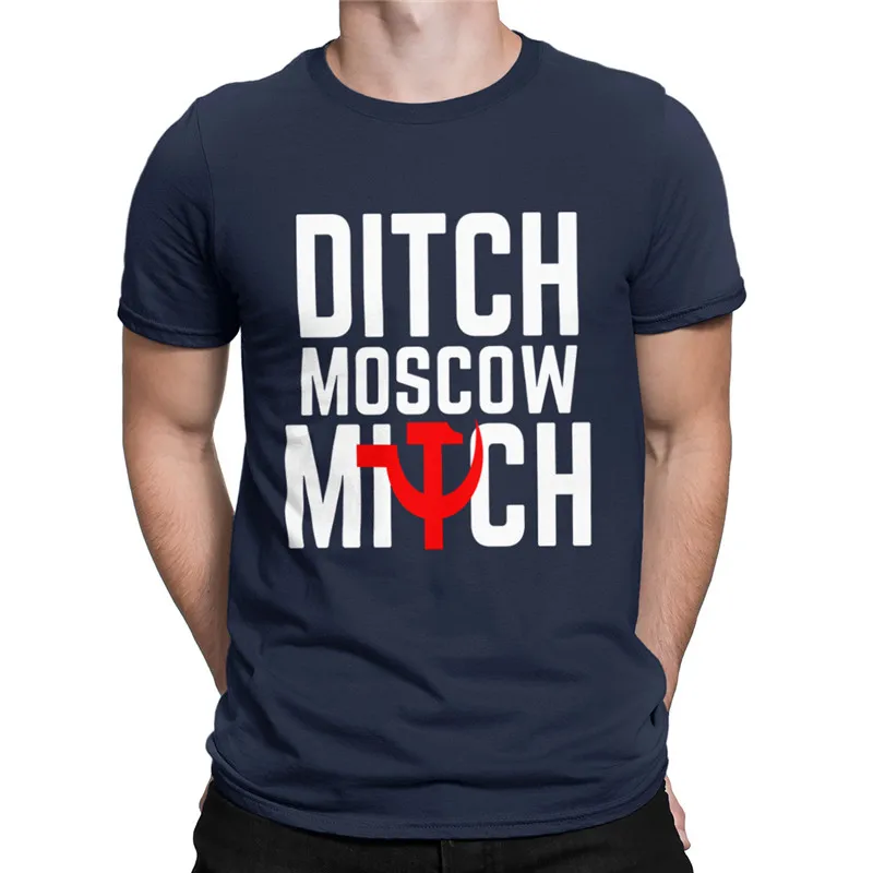 

Футболка унисекс с коротким рукавом, с надписью «Московский Митч»