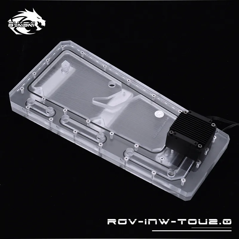 Bykski Distro plate для динамического шасси INWIN TOU2.0 дефлектор водной дорожки с водяным