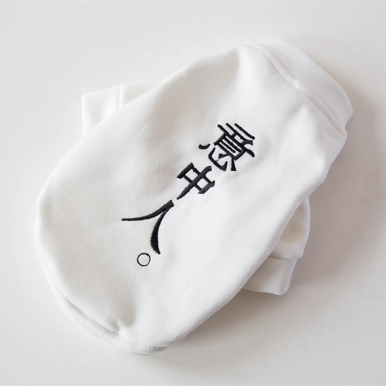 Hipidog кошка собака пальто рубашка Мода животное вышивка китайские слова одежда