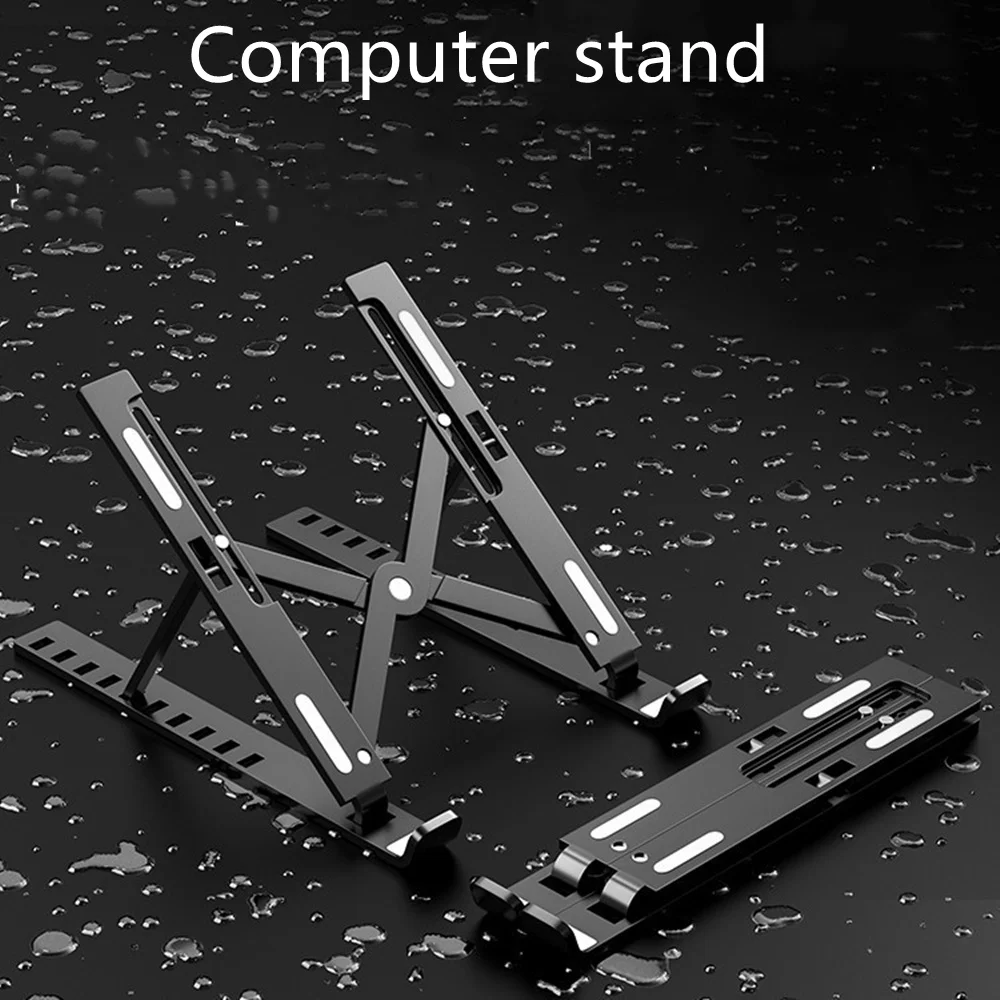 Портативный держатель для ноутбука складная подставка Macbook Pro охлаждающий