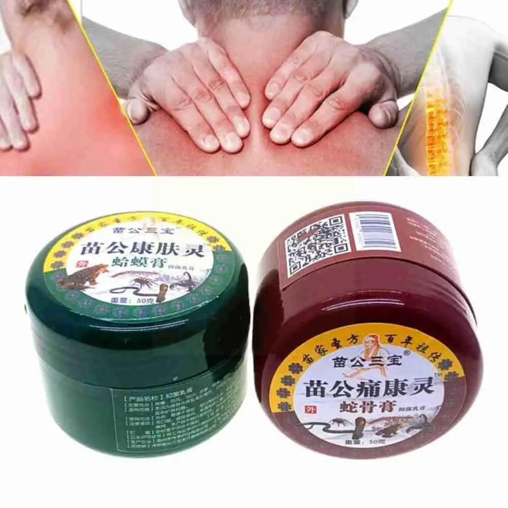 

2021, крем для змеиной кости, Зеленый Крем Для жабы, массажер Kang, массажный крем для боли фу, для тела, для взрослых, для облегчения мужского усп...