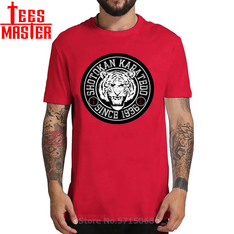 Забавные дзюдо кун-фу &quot для влюбленных лучшие подарки футболка мужской Шотокан